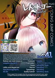 Batsu-Hare - Read Manhwa, Manhua, Manhwa 18, Manhua 18, Manhwa raw, Manhwa  hentai, hentai webtoon, hentai manga