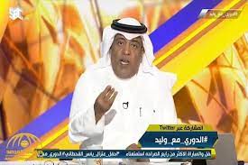 شاهد الفراج يرد على محمد الشيخ بشأن عدد بطولات الهلال الآسيوية هذا اتحاد أم أحمد Baseball Cards Captain Baseball