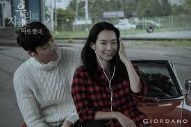 Shin debuted as a model for kiki magazine and has since appeared in many cf (commercial film) advertisements, becoming one. Breaking Kim Woo Bin And Shin Min Ah Are Dating Both Agencies Confirm Cr Soompi A New Couple Has Just Been Captured By Dispa Kim Woo Bin Woo Bin Shin Min Ah