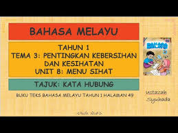 We did not find results for: Bm Tahun 1 Unit 8 Kata Hubung Ms 49 Youtube