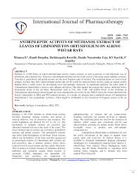 Image result for Limnophyton angolense