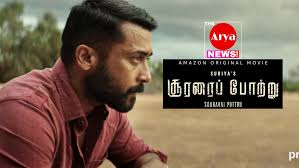 Soorarai Pottru 2020 Full Tamil Movie Download On Tamilrockers Thearyanews Com