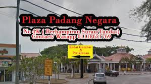 A very caring and loving hubby off cause. Kedai Gambar Dan Periklanan Advertising Agency In Plaza Padang Negara Kuala Ibai Terengganu