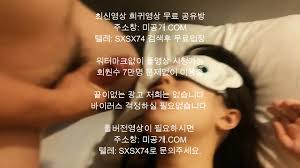 초대남불러서 여친 대주기 최신야동,국산야동,무료야동,한국야동,무료입장,korean,korea,asian,amateur - EPORNER