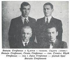 Василь семенович стефаник новатор, він шукав нових шляхів в молодій українській літературі та молодій українській державі. Blog Lesi Poruckoyi Sakovich Yurij Stefanik Najmolodshij Sin I Biograf Poeta Tverdoyi Dushi