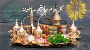 Check spelling or type a new query. Ø£Ø¬Ù…Ù„ ØªÙ‡Ù†Ø¦Ø© Ø¹ÙŠØ¯ Ø§Ù„ÙØ·Ø± 2021 Ù¡Ù¤Ù¤Ù¢ Ø¨Ø¬ÙˆØ¯Ø© Ø¹Ø§Ù„ÙŠØ© 4k Youtube