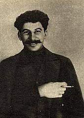 Книга была удостоена ряда литературных премий: Early Life Of Joseph Stalin Wikipedia