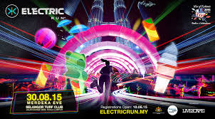 The night was hot and hazy, but that didn't stop 11,875 people from being part of electric run malaysia 2015 at the selangor turf club in seri kembangan, selangor. Electric Run Malaysia 2015 Concertkaki Com