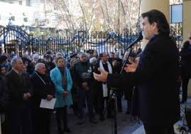 Maybe you would like to learn more about one of these? En El Dia De La Bandera Gutierrez Critico El Fallo De La Corte De Estados Unidos La Noticia De Quilmes