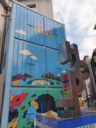 A metros del obelisco, cerca del distrito financiero y de los principales puntos turísticos y culturales de la ciudad. J Hope De Bts Army Se Hace Presente En Escultura Honorifica Hope World La Republica