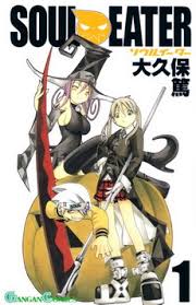 Dubizzle is your leading free classifieds website in dubai to buy, sell and find anything. Soul Eater Manga Wikipedia