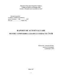 Cursuri şcoala online cursuri online primar cursuri online gimnaziu cursuri online liceu profesorul la clasă ghid practic de pedagogie resurse educaţionale interactive. Raport Autoevaluare Prodan 2017