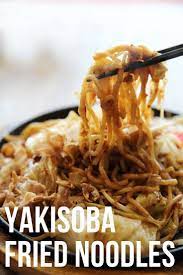 8 Different Types Of Japanese Noodles With Recipes Recipe Yakisoba Recipe Homemade Chinese Food Noodle Dishes