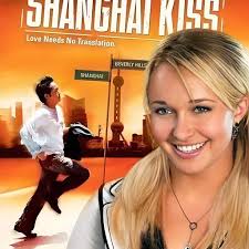 上海之吻_百度百科