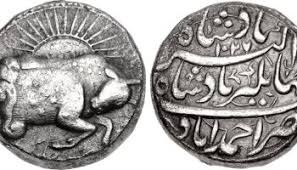 Image result for Coins of the Mughal Empire