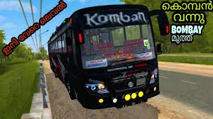 You can download latest bussid mod by here. Komban Bus Mod For Bus Simulator Indonesia Bussid Kerala Bus Livery Bussid Malayalam Atal V3 Youtube