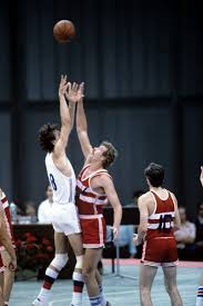 3° posto alle finali di coppa del mondo; Basketball At The 1980 Summer Olympics Wikipedia