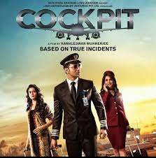 Cockpit 2017 Bengali Full Hd Movie Dvdrip 700mb Download Full Movies Free Hd Movies Online Hd Movies Download