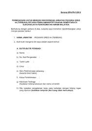Borang setuju tawaran 6a spa. Borang Spa Pn 1 2013 Permohonan Untuk Spa Malaysia