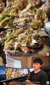 그러나 하얀트리 측에서는 매장의 해명 글을 삭제하고 해명 글을 옹호하는 댓글까지 모조리 다 삭제해버렸다. ê°„ìž¥ê²Œìž¥ ë¬´í•œë¦¬í•„ì§' ì €ê²© í–ˆë˜ ìœ íŠœë²„ ê·¼í™© íŒŒë¹„í¬ë¦¬ì—ì´í„°