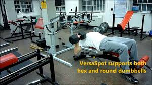 Versaspot Dumbbell Assist Demonstration Youtube