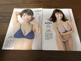 切り抜き 隠し玉GP 12p 新井萌花 小坂田純奈 菅田れもん 仲本愛美 ナタリア聖奈 夏 夏未ゆうか 乃木結夢 野乃 拍羽想 愛萌なの  雪村花鈴の入札履歴 - 入札者の順位