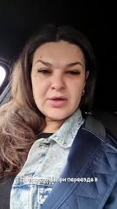 Магия соли: Обряды для защиты дома и переезда