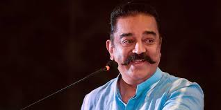 Makkal needhi maiam chief kamal haasan leading from coimbatore (south) constituency. Kamal Haasan S Makkal Needhi Maiam Gets Battery Torch Symbol To Contest In Lok Sabha Elections The New Indian Express