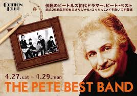 2013-04-29 ピート・ベスト＠丸の内「コットン・クラブ」 : 小川隆夫のJAZZ blog 『 Keep Swingin' 』