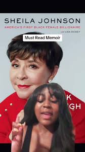 This is a Shelia Johnson stan account! I highly suggest you read her memoir  to hear her story in her own words 🤗 #sheilajohnson #mustreadbooks  #greenscreen