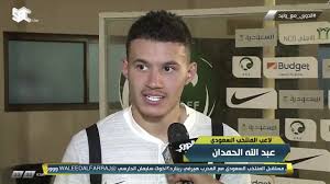 ويستعد الحمدان للظهور الرسمي الأول مع. Ø¹Ø¨Ø¯Ø§Ù„Ù„Ù‡ Ø§Ù„Ø­Ù…Ø¯Ø§Ù† Ù„Ø§Ø¹Ø¨ Ø§Ù„Ù…Ù†ØªØ®Ø¨ Ø§Ù„Ø³Ø¹ÙˆØ¯ÙŠ ÙƒÙ†Ø§ Ù†Ø·Ù…Ø­ Ù„Ù„ÙÙˆØ² Ø£Ù…Ø§Ù… Ù…Ø§Ù„ÙŠ Ø±ØºÙ… Ø£Ù† Ø§Ù„Ù…Ø¨Ø§Ø±Ø§Ø© ÙˆØ¯ÙŠØ© Youtube