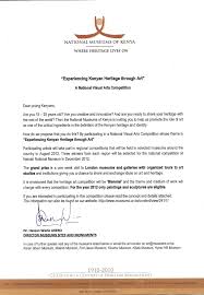 {explain your relationship to your friend(s) or family member(s): Super Visa Invitation Letter Sample Formal Invitation Letter For Visa For You Helping