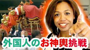 JA Magazine " Japan Vloggers and Weaboos and otaku's any difference? "