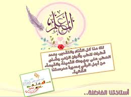 المعلم ابي شعارات تصاميم امي اخوة تعليم النماص اليوم العالمي للمعلم Enamel Pins Enamel