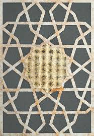 The Anatomy of an Image: Abid Aslam's 'Sitaron Se Aage'