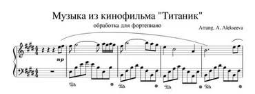 скачать песню лада седан баклажан черные ресницы черные глаза Samye Populyarnye Pesni Russkogo Radio Skachat Noty Dlya Fortepiano