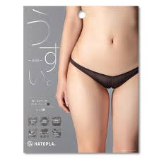 Image result for cameltoe