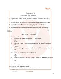 Icse Sample Papers For Class 9 Chemistry Paper 1 2019 2020