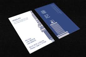 Pin By Eddie Wong On My School Work Party Planning Business Event Planner Business Card Event Planning Business Cards