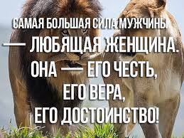 Kak Bolno Milaya Kak Stranno Statusy I Citaty 678479 Tabor Ru