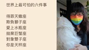 金牌测算 | 人生轨迹 缘分何时来 六道轮回测双人宿缘. Oaomiwbybdpfcm