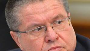 Panama Papers Yield Smoking Gun