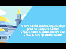 Lutje Femija Musliman