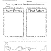 These dinosaur activities for kids are perfect for fun and learning and include sensory bins, free printables, arts, crafts, worksheets, stem activities and more! Https Encrypted Tbn0 Gstatic Com Images Q Tbn And9gcrevrlyd3mfgdme Rdnux74rwwkjh9vqtzenmp3jtpm4nlcfl2g Usqp Cau