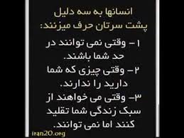 متن جایگزین