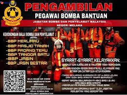Ibu pejabat jabatan bomba dan penyelamat negeri melaka. Jawatan Kosong Jabatan Bomba Dan Penyelamat Malaysia Jbpm Pegawai Bomba Bantuan Jobs Malaysia Terkini