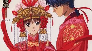 صور اجمل بنات Fushigi Yuugi Full 60421 صور بنت فيس بوك روعة ودلع Zelda Characters Photo Fictional Characters