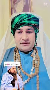 ‏Replying to @Khan #fyp #foryou #viral #viralvideo #duet