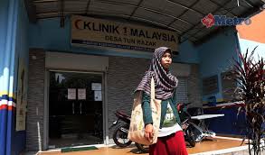 Maybe you would like to learn more about one of these? Tumpuan Pelancong Kesihatan