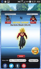 Dark demon realm mission!, where mira uses it during the dark demon realm saga due to snapping at losing control over the masked saiyan.as super mira, he is capable of fighting against both super saiyan xeno trunks and xeno bardock for a brief period of time, but is overwhelmed and forced to retreat. Dragon Ball Fusion Generator Dragonballz Amino